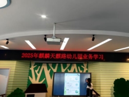 C:/Users/ZHONG/Desktop/IMG_20250618_130505_edit_297993225557573.jpgIMG_20250618_130505_edit_297993225557573