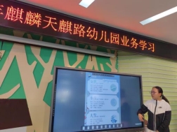 C:/Users/ZHONG/Desktop/94befaeb179a916d43b162875c2179da_720.jpg94befaeb179a916d43b162875c2179da_720