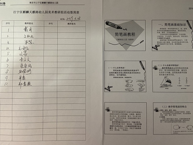 64C139412ECAEBF027CC76B9829EF7B7.png