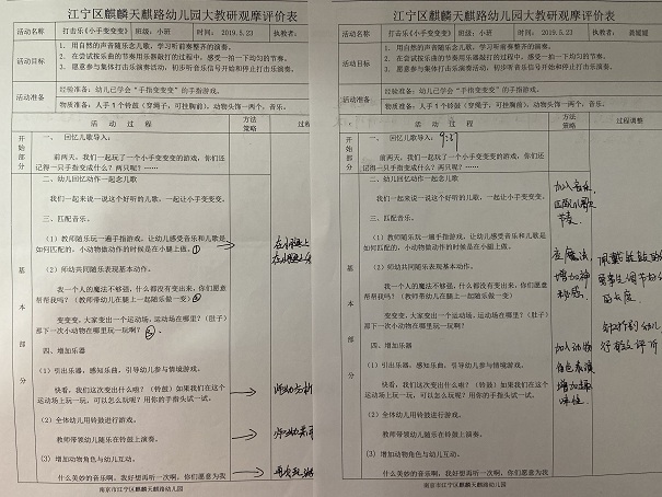 65D244E26AAA63A13765068F8949DD0C.png